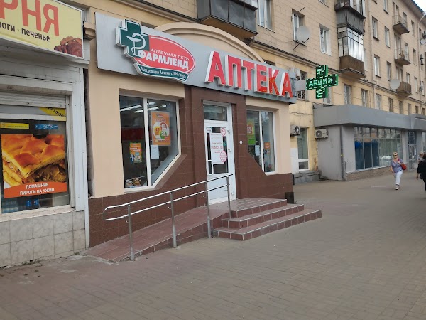 Челябинск проспект ленина 34 спорт