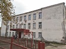 Фотография 21st Public School, проспект Агмашенебели, Кутаиси, Грузия