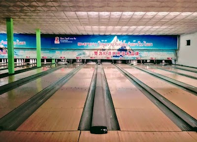 Photos of Luang Prabang Bowling Alley