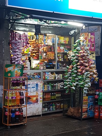 Photos of DaleWest Mart