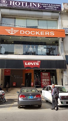 Leviâs Sector Z lahore