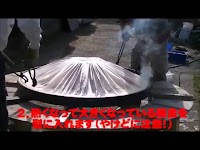 山梨仏具店／祥雲（工房）