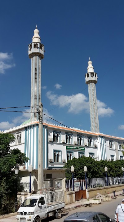 Photos of Mosqu&eacute;e Al iman