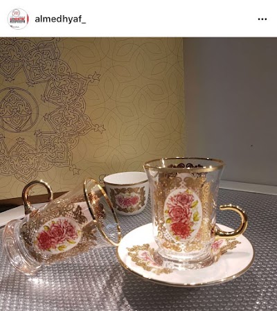 Photos of المضياف لتجارة الأواني المنزلية