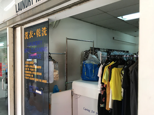 Point Laundry & Dry Cleaning - Thumbnail