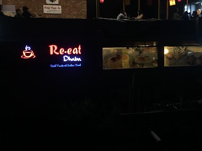 Photos of Re Eat Dhaba