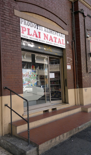 Plai Natal - Visual