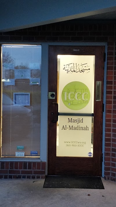 Islamic Center of Clark County