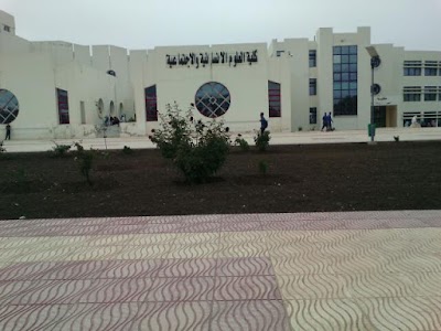 Photos of University Mohamed Lamine Debaghine -Setif2