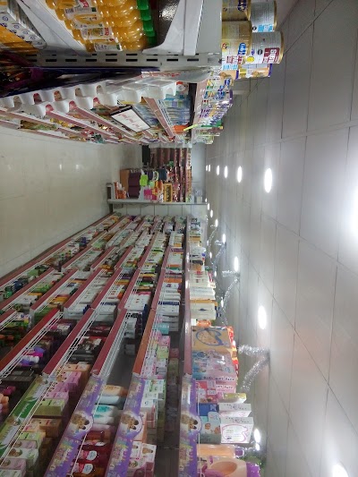 Photos of Super Market Crown Family