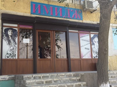 Photos of Imidzh