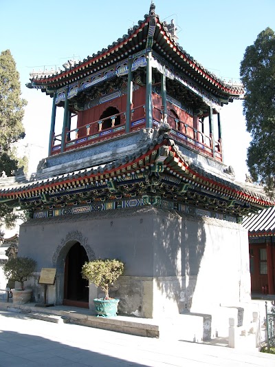 Photos of Beijing Niujie Mosque