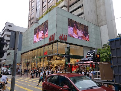 Photos of H&M Mong Kok Store