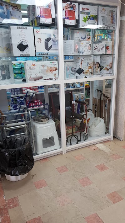 Photos of Dr Bani Boarding Pharmacy