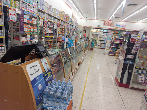 Farmacias Guadalajara Lomas Del Campestre - Thumbnail