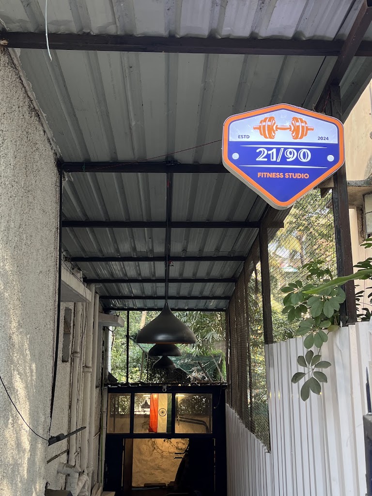 21 90 Fitness Studio