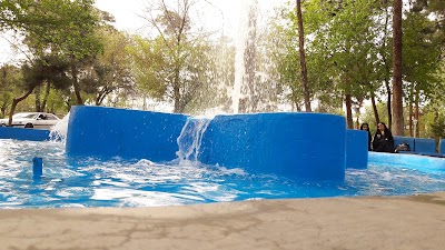 Photos of Najmeh Park
