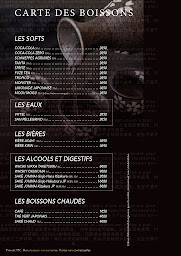 Photo n°43 de Konnichiwa à Tours (Restaurant japonais)