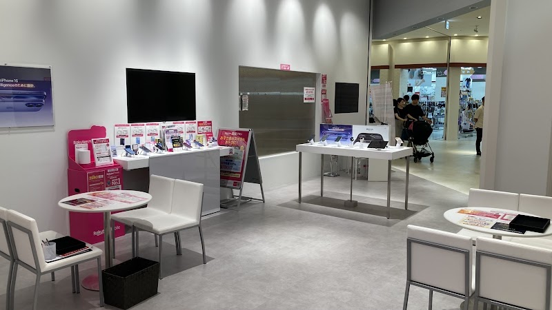 楽天モバイル ニトリモール枚方店