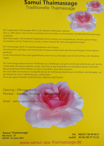 Samui Thaimassage - Thumbnail