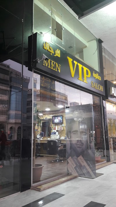 Photos of VIP SALON حلاقة رجال