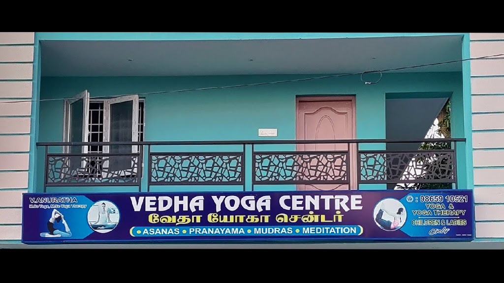 Vedha Yoga Center