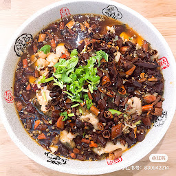 Photo n°73 de 古味成都 Maison De Chengdu à Paris (Restaurant chinois à emporter)