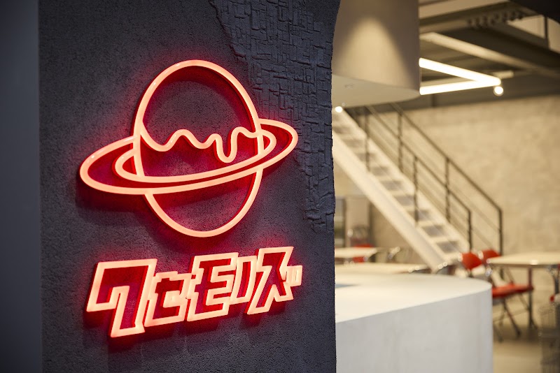 NEO TAKO BALL STAND クセモノズ