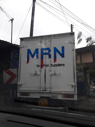 Photos of MRN Fish Shop