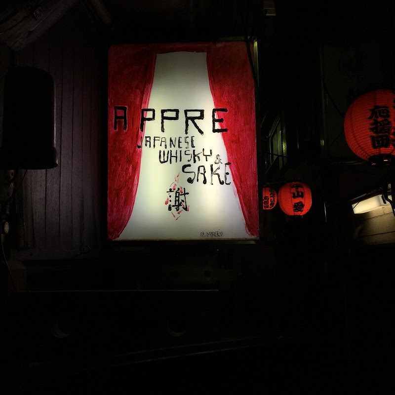 APPRE JAPANESE WHISKY&SAKE Bar