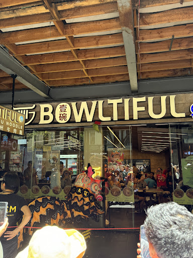 Photo of 壹碗BOWLTIFUL Halal Lanzhou Handmade Noodles Swanston