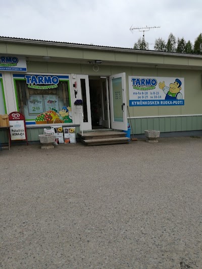 Photos of Kym&ouml;nkosken Ruoka Puoti Ky