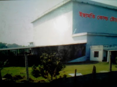 Photos of Ichamoti Cold Storage