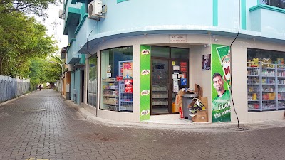 Photos of Samraahi Shop