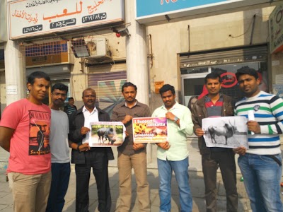 Photos of Central Ambassador Market