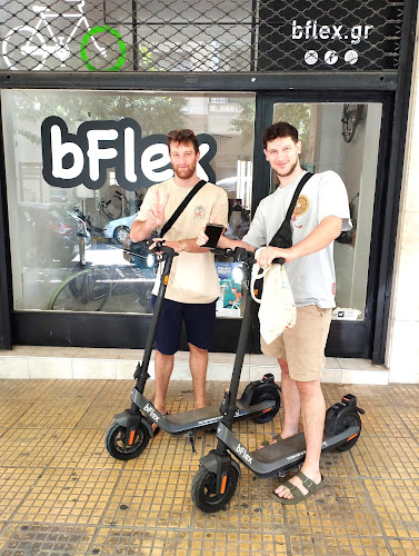 Comentarii opinii despre bFlex