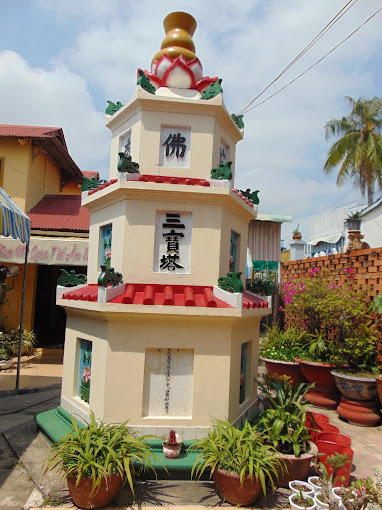 Chùa Phổ Quang 普光寺