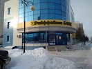 Фотография Райффайзенбанк, улица Щорса, Белгород, Россия