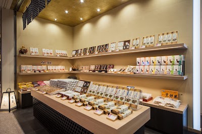 棊子麺茶寮 いしこん／味の司 石昆