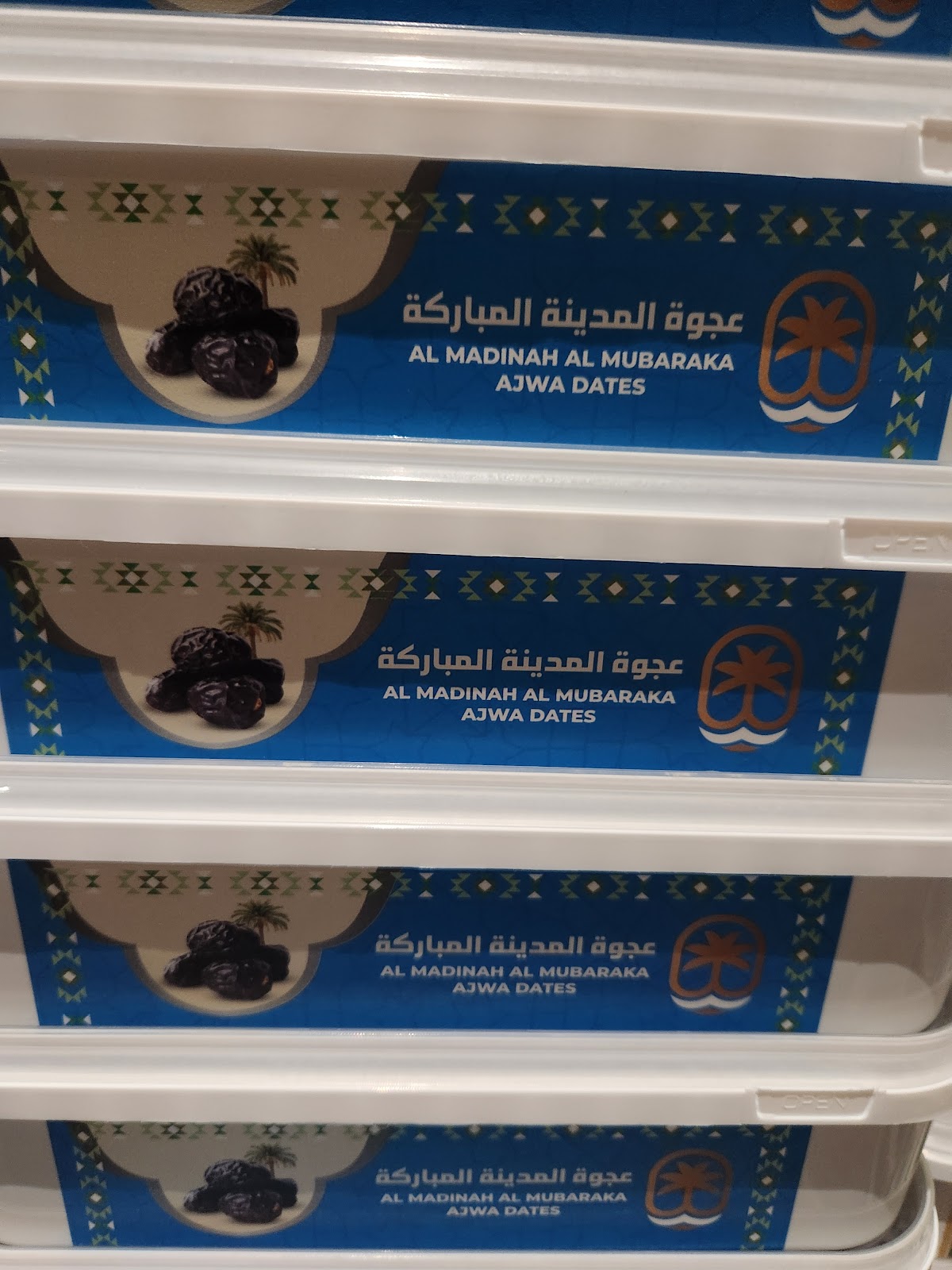 The Hajj Store