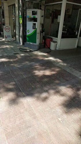 Opinii despre bp în Θεσσαλονίκη - Βενζινάδικο
