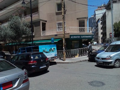 grocery-or-supermarket