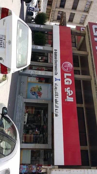 Photos of Al Babtain Electronics .co البابطين للاجهزة المنزلية