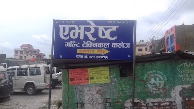 Photos of Everest Multi Technical College