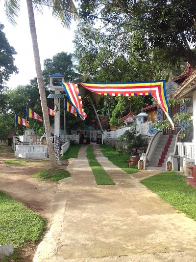 Photos of Ganegama Temple