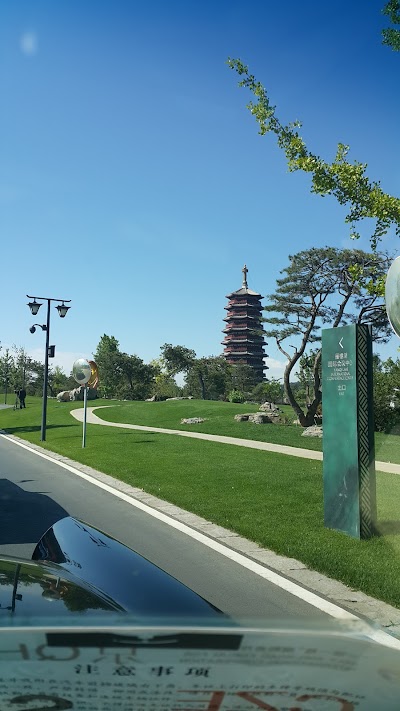 Photos of Yanqi Hotel, Managed by Kempinski