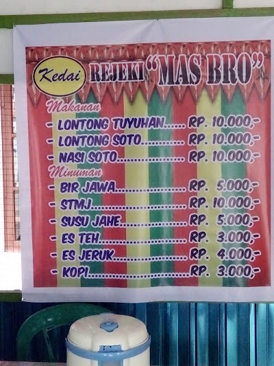 Photos of Kedai Rejeki "MAS BRO"