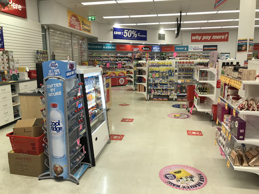 Direct Chemist Outlet Gympie (Operator of Direct Sleep Clinic) - Thumbnail