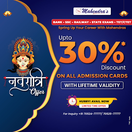 "Join the Mahendras and never stop learning: Our lifetime validity offer on our card ensures that…
