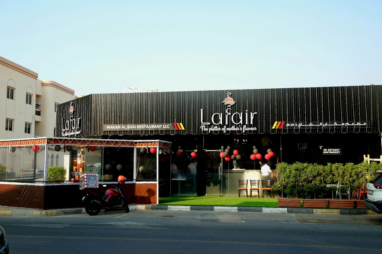 La Boheme لا بويم - صورة 2